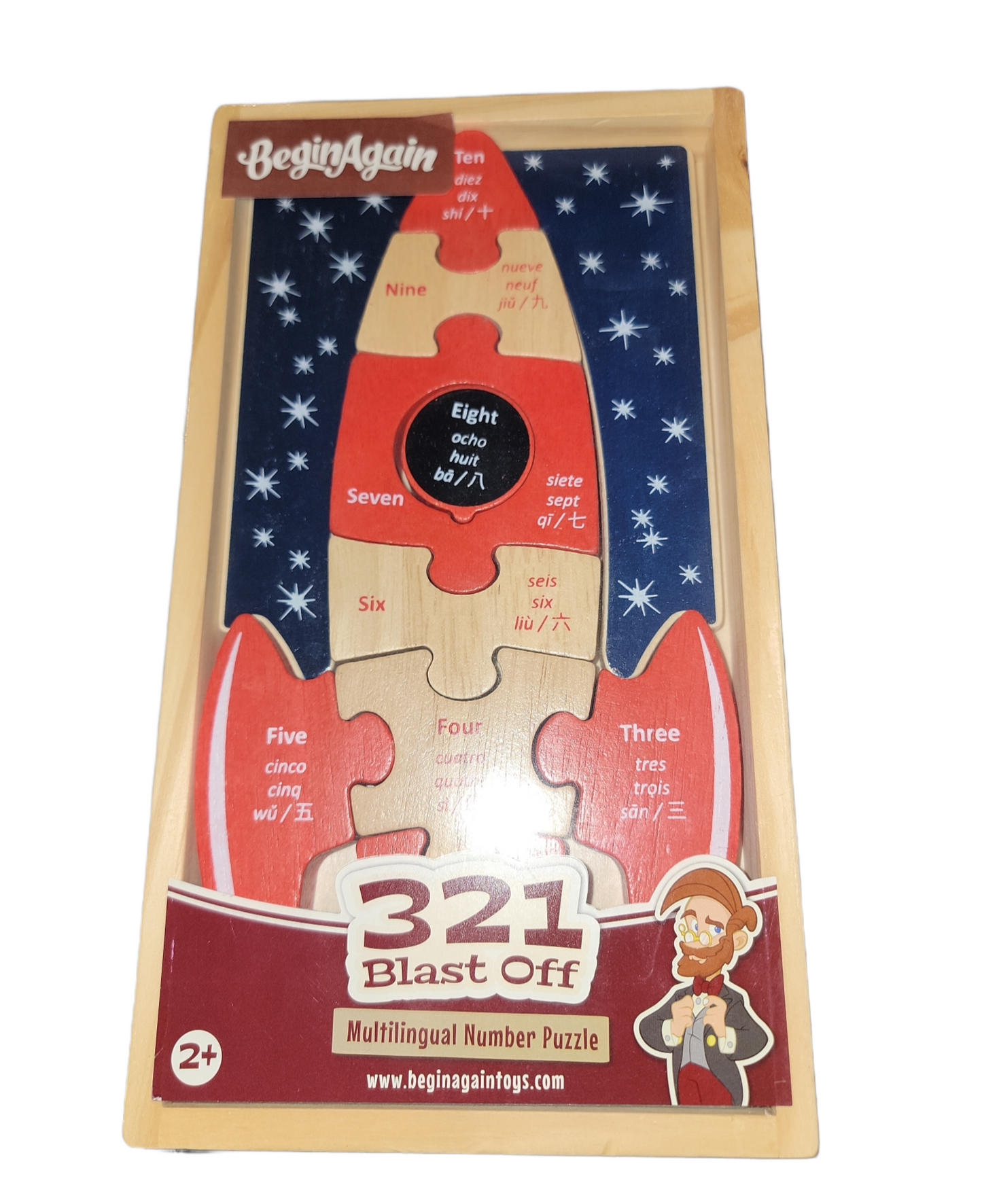 321 Blast Off Puzzle