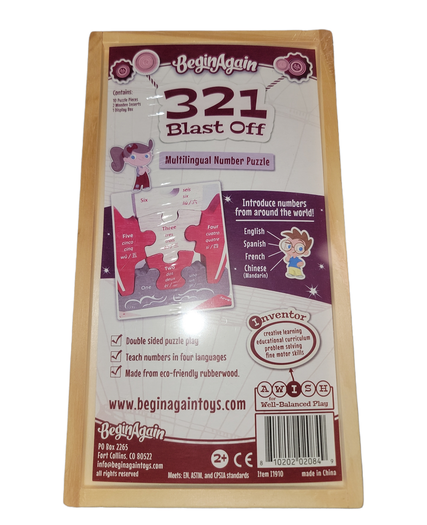 321 Blast Off Puzzle